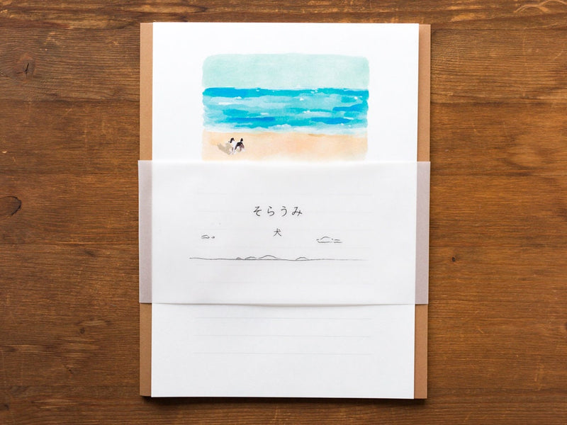Letter Set -Sky and Sea series "dog on the seashore"-