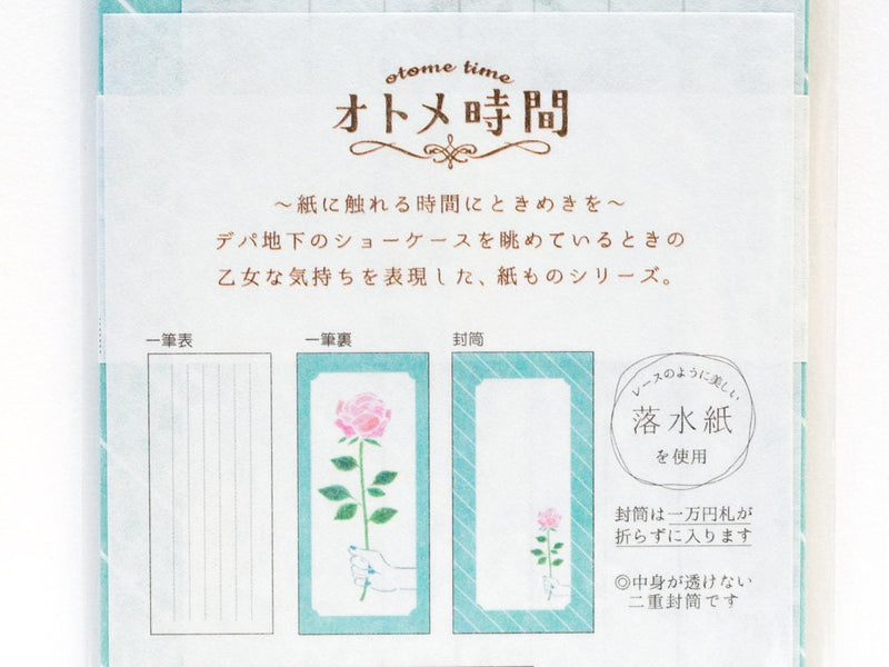Japanese style washi letter set -for you flower rose-