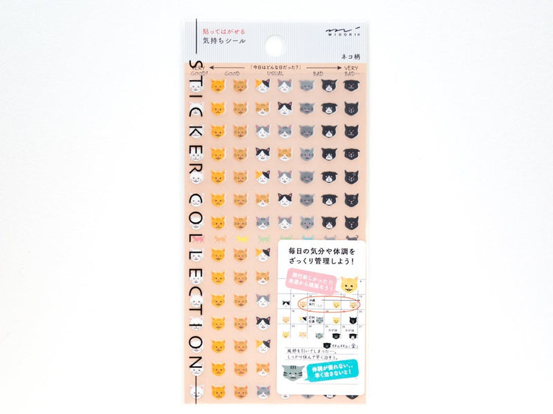 Schedule mini stickers -cats feeling-