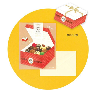 Washi mini letter set -cat chocolate box-