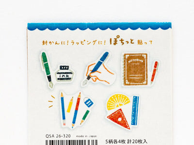 Washi flake stickers -stationery-
