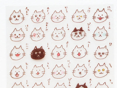 Daily schedule sticker -Feelings of cats-