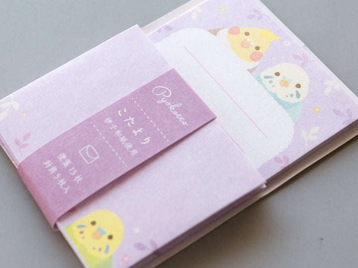 Iyo Washi mini stationery set 