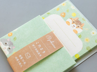 Iyo Washi mini letter set " Pyokotto -Chipmunk- "
