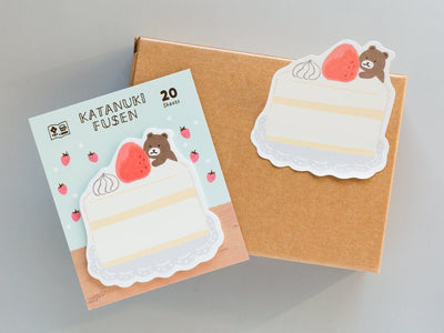 Die-cut Sticky Notes -hungry bear-