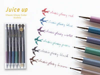 PILOT Juice Up Knock Gel Ink  Ballpoint Pen 0.4mm - Set of 6 Classic Glossy color-