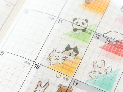 Daily schedule sticker -Peeking animals-