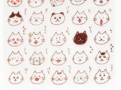 Daily schedule sticker -Feelings of cats-