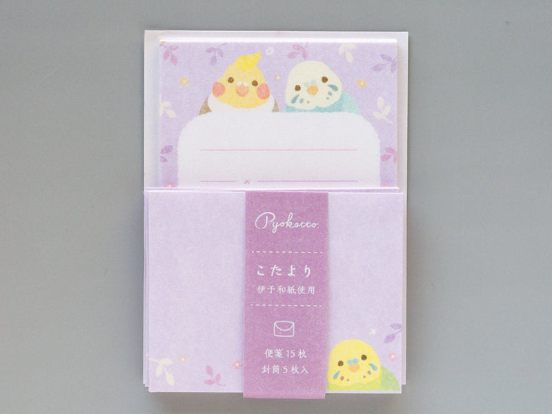 Iyo Washi mini stationery set " Pyokotto -parakeet- " / NB / Japanese mini notes and envelopes / made in Japan