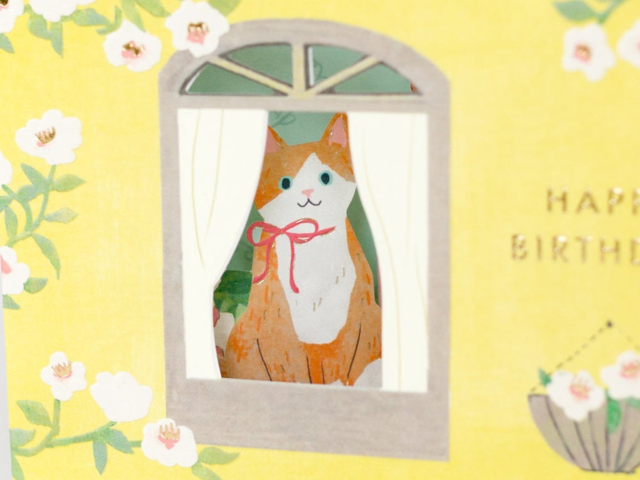 birthday cards – Fantastic Japan