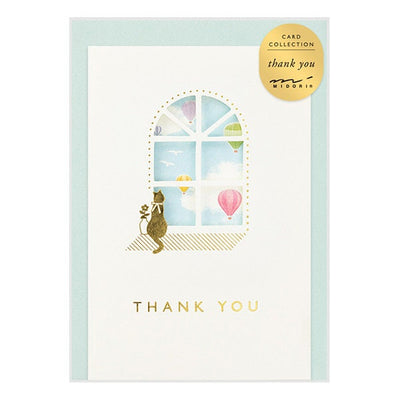 Thank you card -blue sky-