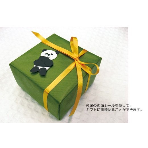 mini mini die-cut card -panda hug-