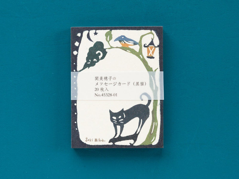 Classiky mini message card -black cat- /
