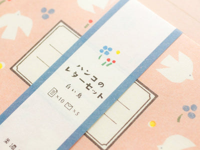 White bird writing letter set / Furukawa shiko / japanese stationery / japanese writing paper / made in Japan