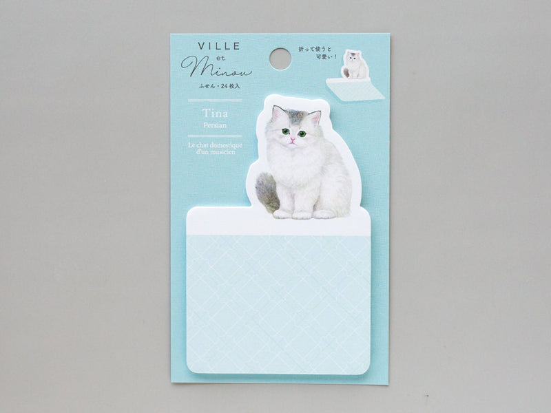 Die-cut Sticky Notes "VILLE et Minou -Percian cat Tina- b