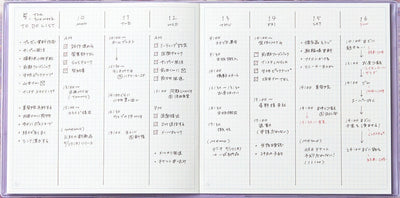 HITOTOKI Notebook -square size "my garden"-