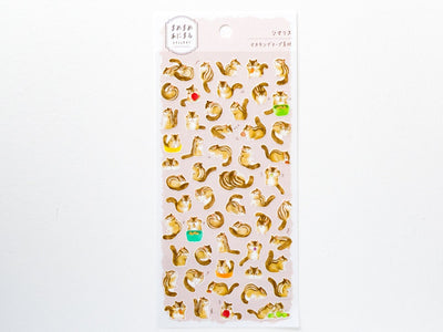 Baby animal sticker -Chipmunk-