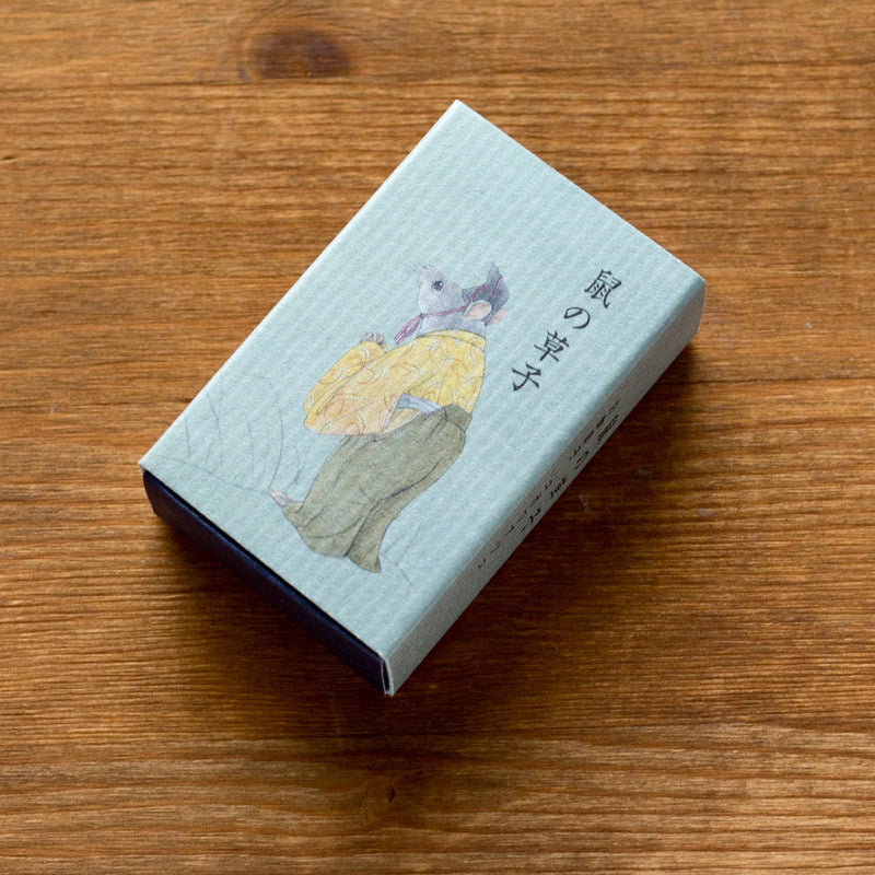 Classiky tiny message card in a matchbox -fairytale book "mouse traveling"-