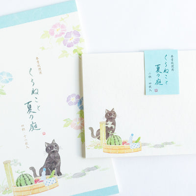 Washi Writing Letter Pad and Envelopes -Black cat in Japanese summer-