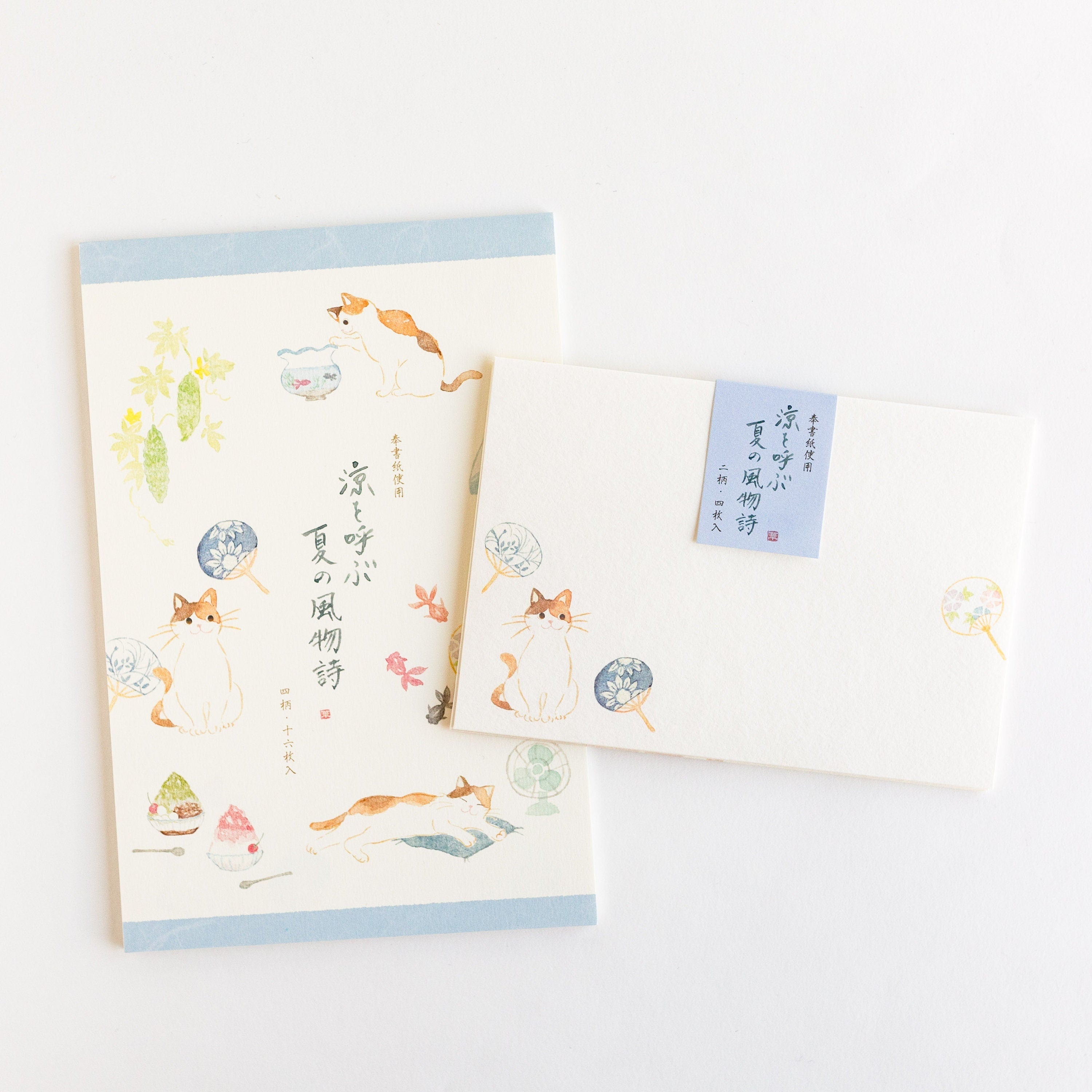 Washi Writing Letter Pad and Envelopes -Cats in Japanese summer ...