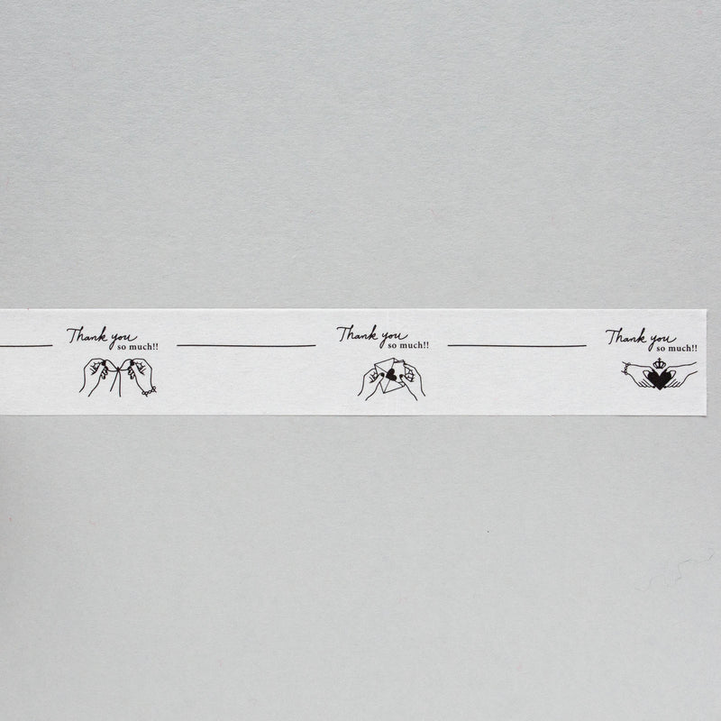Writable-Perforated Washi Tape -Thank you so much-
