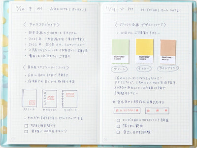 HITOTOKI Notebook -comic size "Matricaria"-