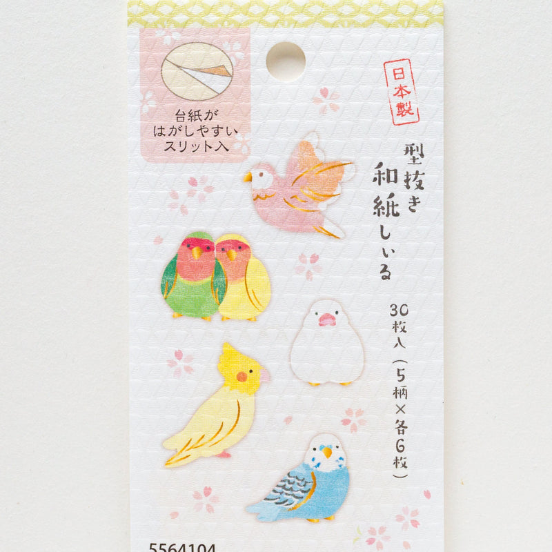 Washi flake stickers - Parakeet-
