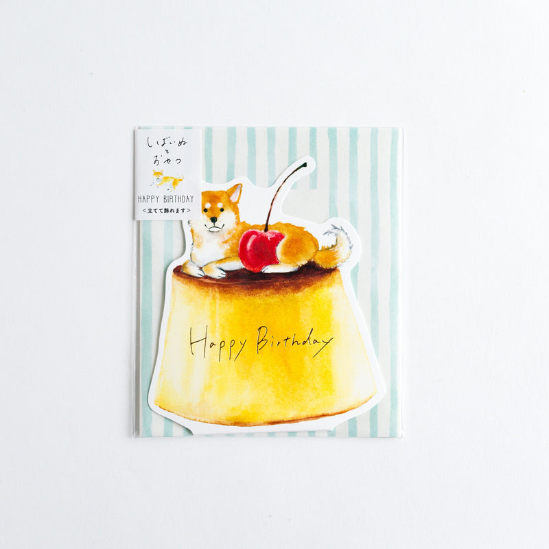 Die-Cut birthday standing card -Shibaken on the pudding-