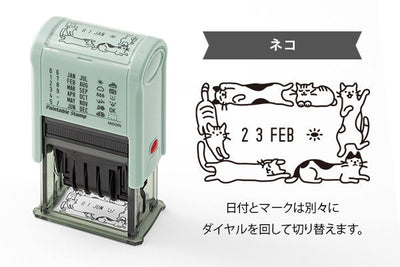 MIDORI Rotating Paintable date stamp -cat-
