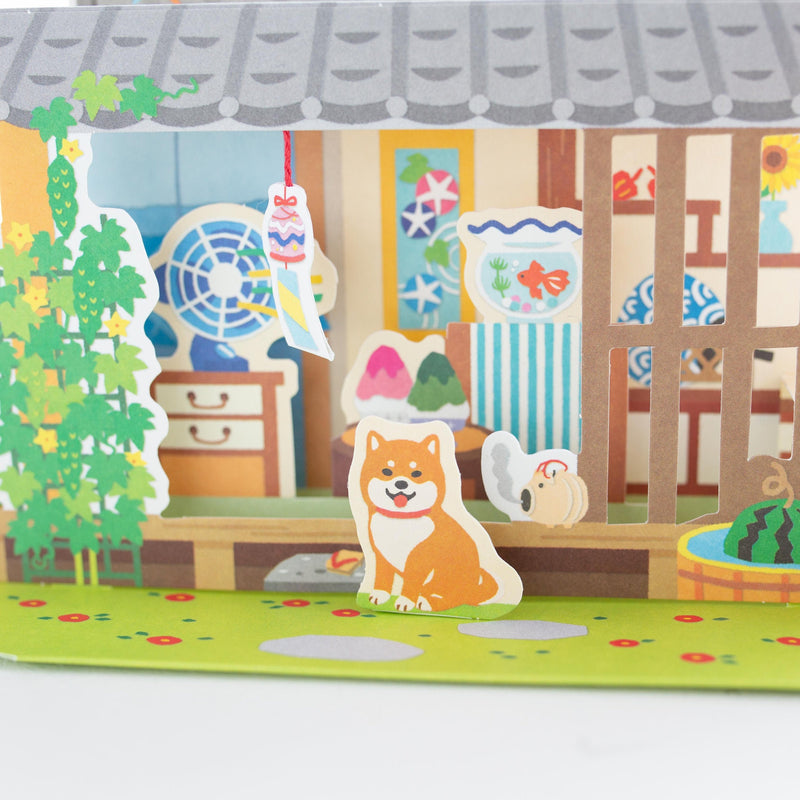 Summer Greeting Card -Shiba dog on the porch-