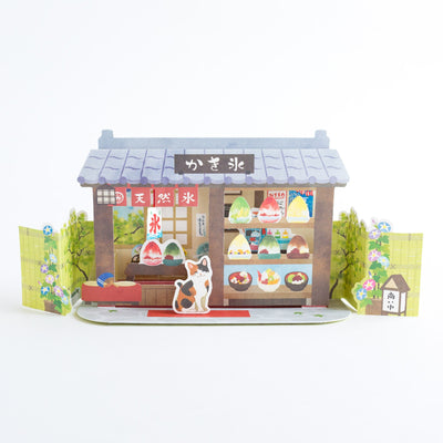 Summer Greeting Card -cat of a shaved ice shop-