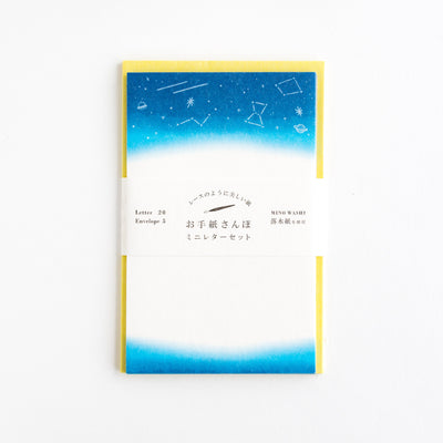 Washi mini letter set -osanpo "starry sky"-