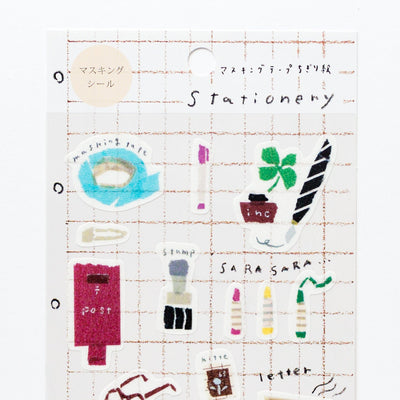 Washi sticker -stationery- by  Miki Tamura