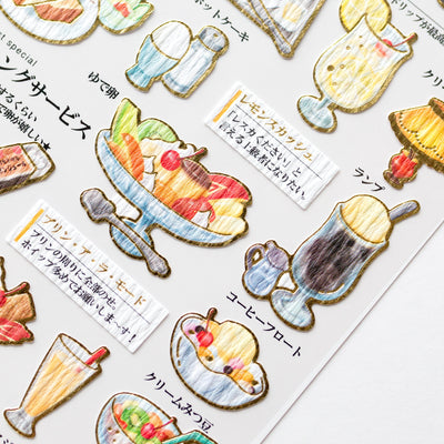 Gold foil visual Collection sticker -Cafe menu-