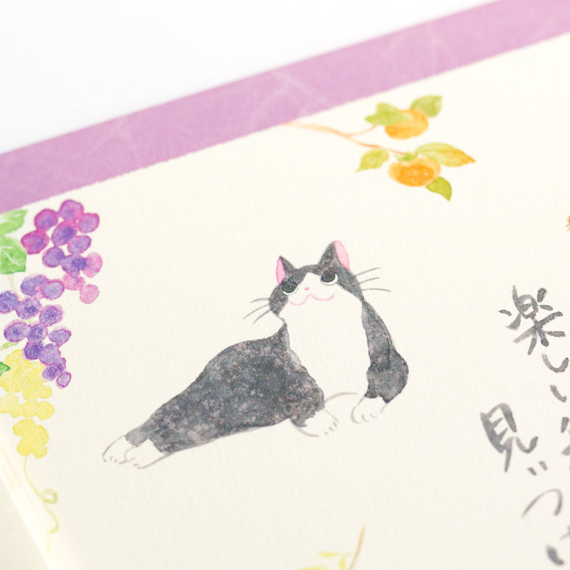Washi Writing Letter Pad and Envelopes -cats playing in autumn-