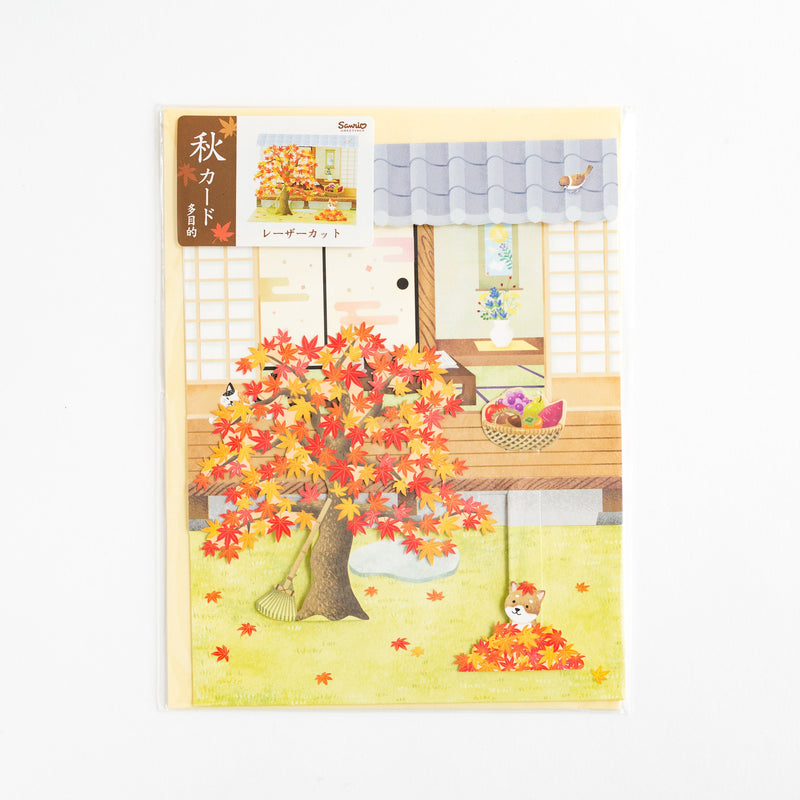 Greeting card  -Shiba dog in Japanese autumn-