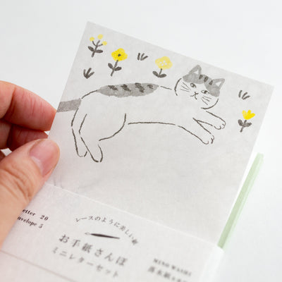 Washi mini letter set -osanpo "lazy cat"-