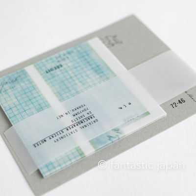 YOHAKU tracing sticky notes -M-093 grid-