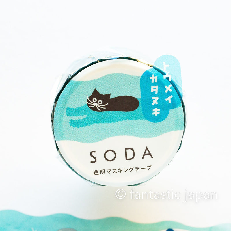 Clear tape -SODA "swimming"-