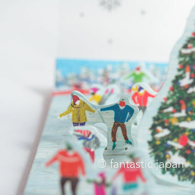 Christmas card "Pop-up people card -skate rink-"