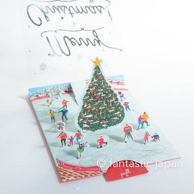 Christmas card "Pop-up people card -skate rink-"
