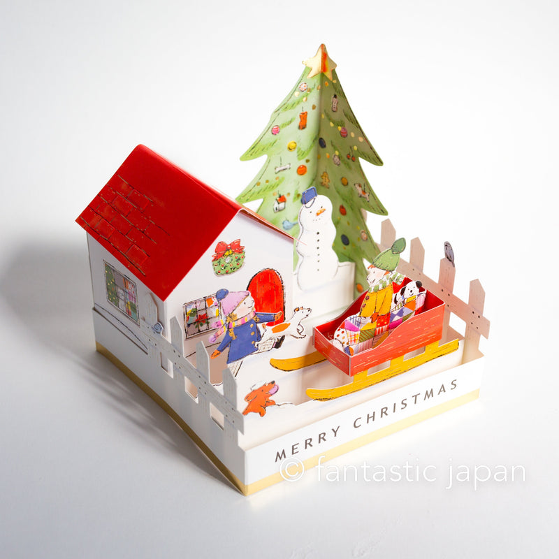 Christmas card "Landscape card -Christmas backyard-"