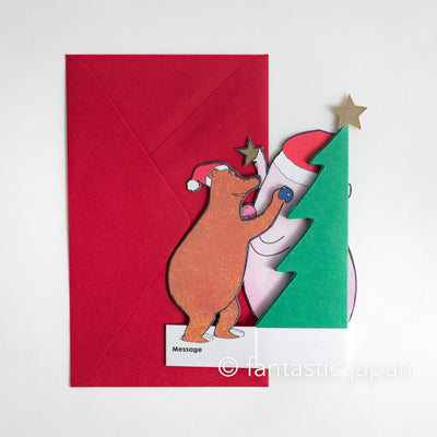 Christmas card " honeycomb tree card -Barbapapa-"