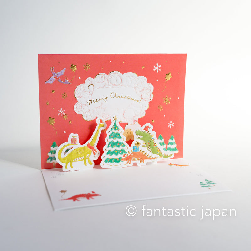 Christmas card "Pop-up dinosaur"