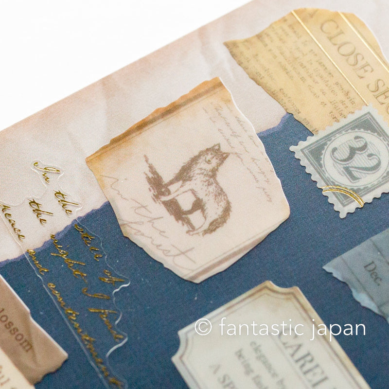 ANTIQUE sticker -dark blue-