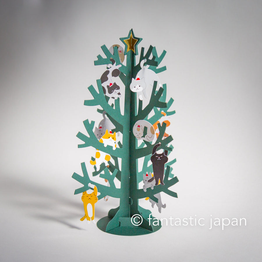 2024 Christmas – Fantastic Japan