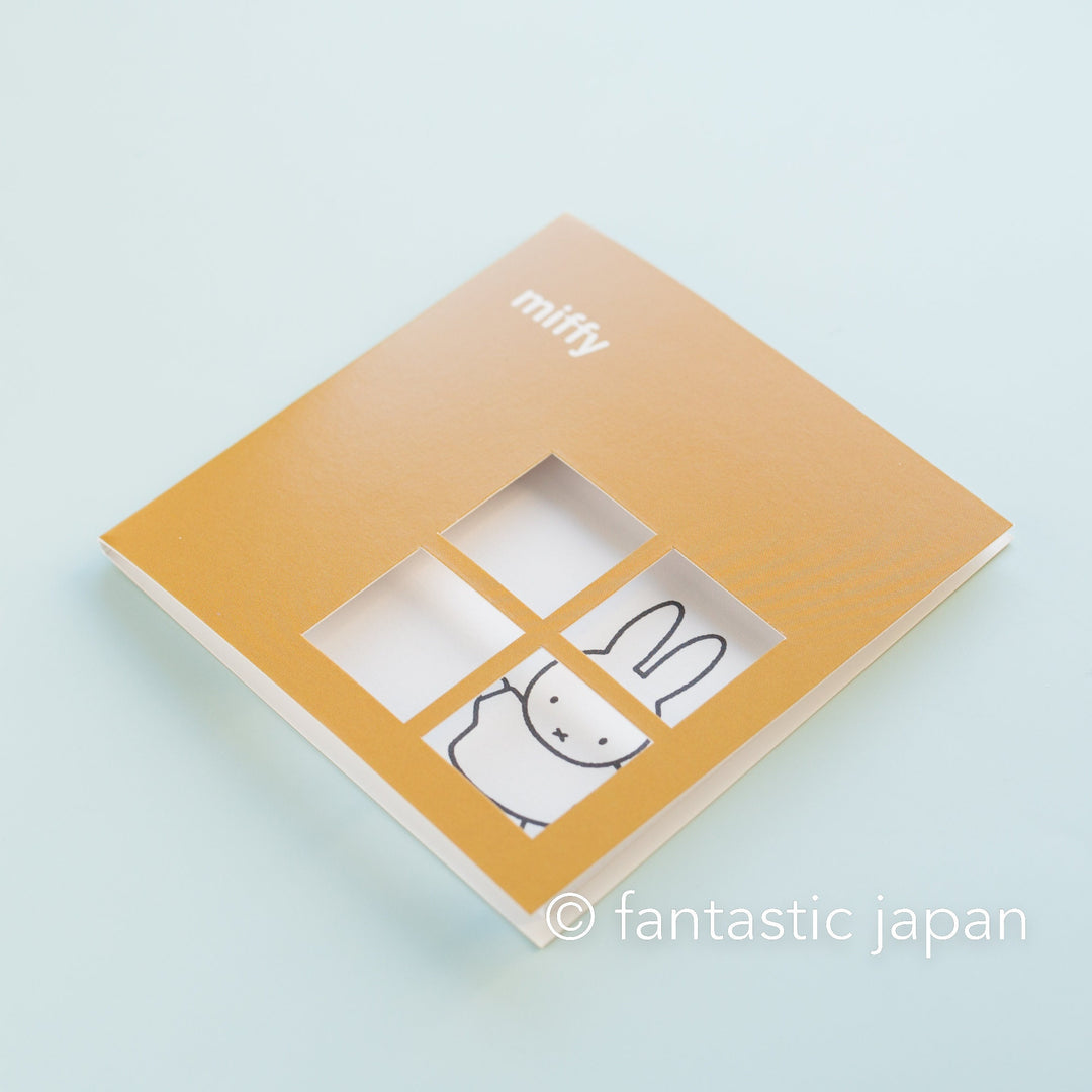Miffy Sticky Notes -fun- – Fantastic Japan