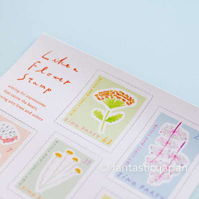 Sticker -Like a Flower Stamp- by tomoko shinozuka