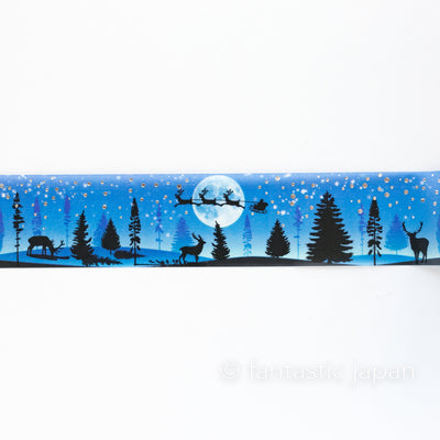 2022 Christmas limited Masking Tape -snowing night-