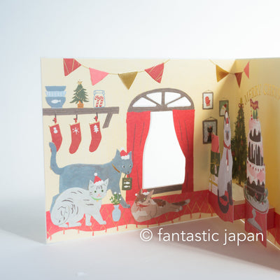 Christmas card "Pop-up card -cat by the window-"